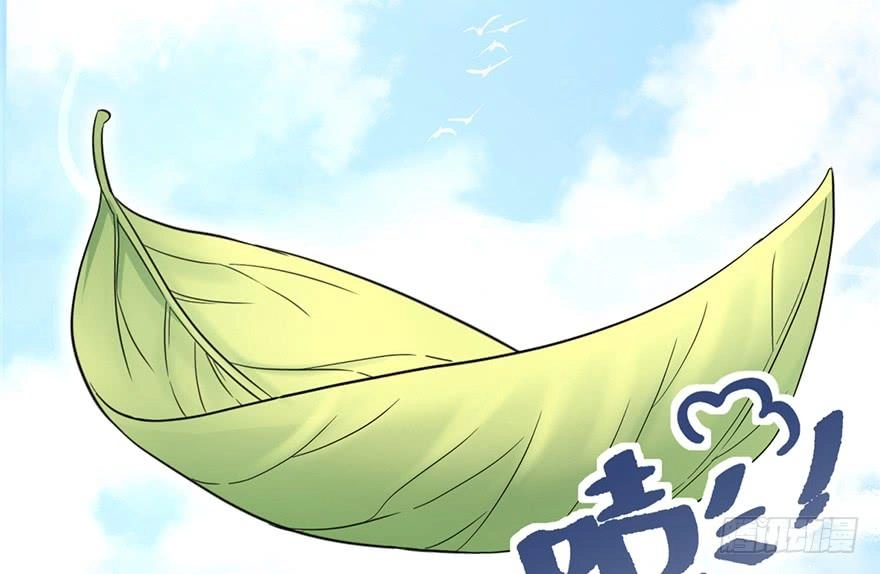 Đồ Đệ Nhà Ta Lại Quải Rồi Chapter 8 - 17