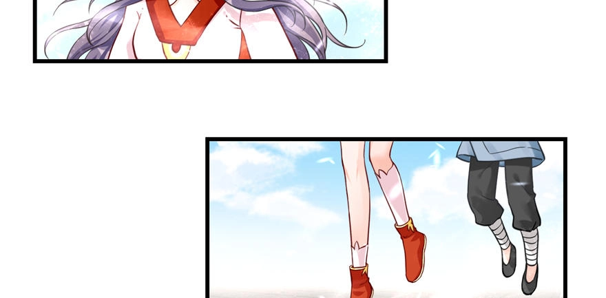 Đồ Đệ Nhà Ta Lại Quải Rồi Chapter 8 - 21