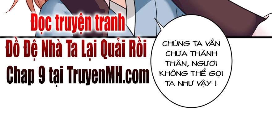 Đồ Đệ Nhà Ta Lại Quải Rồi Chapter 8 - 46