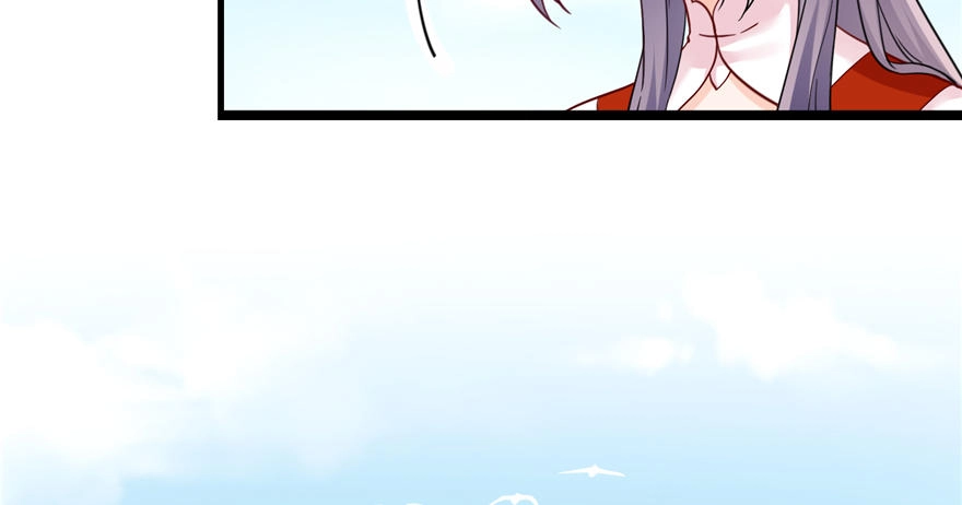 Đồ Đệ Nhà Ta Lại Quải Rồi Chapter 9 - 5