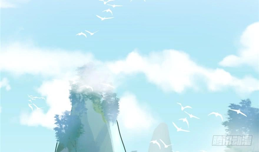 Đồ Đệ Nhà Ta Lại Quải Rồi Chapter 9 - 6