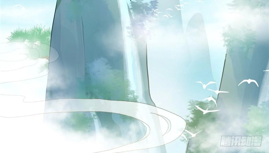 Đồ Đệ Nhà Ta Lại Quải Rồi Chapter 9 - 7