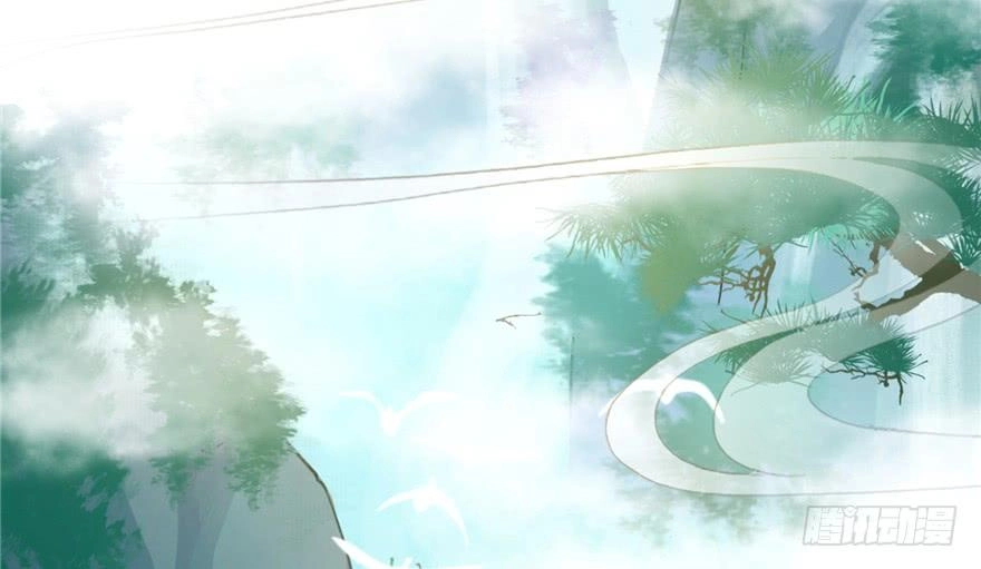 Đồ Đệ Nhà Ta Lại Quải Rồi Chapter 9 - 8