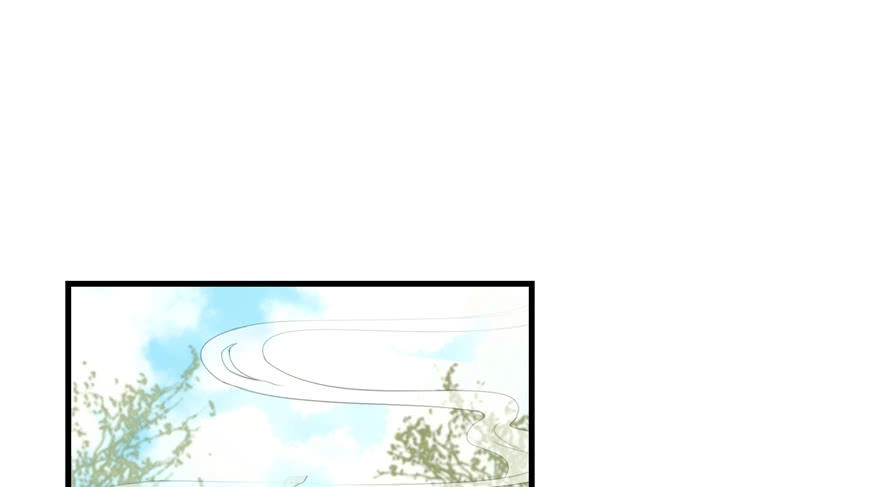 Đồ Đệ Nhà Ta Lại Quải Rồi Chapter 9 - 17