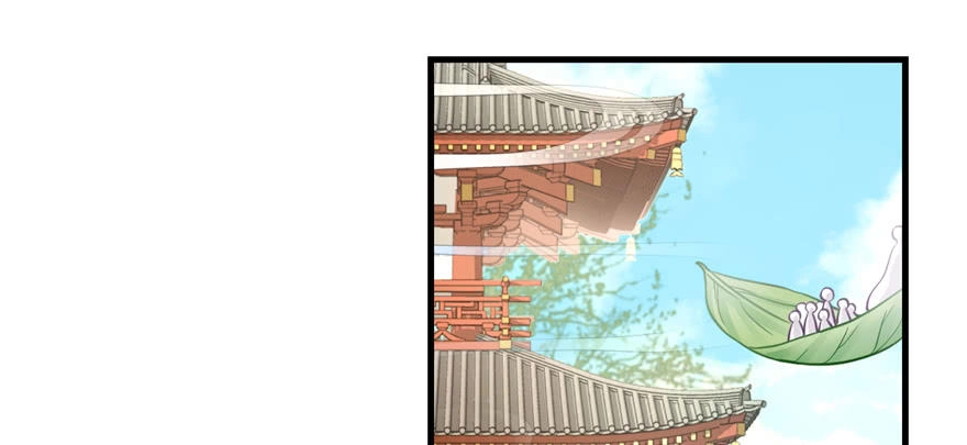 Đồ Đệ Nhà Ta Lại Quải Rồi Chapter 9 - 19