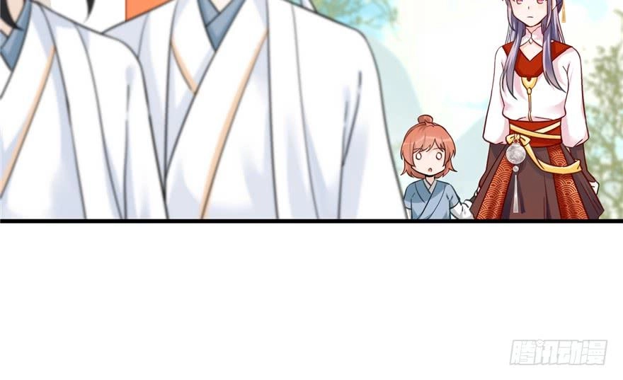 Đồ Đệ Nhà Ta Lại Quải Rồi Chapter 9 - 22