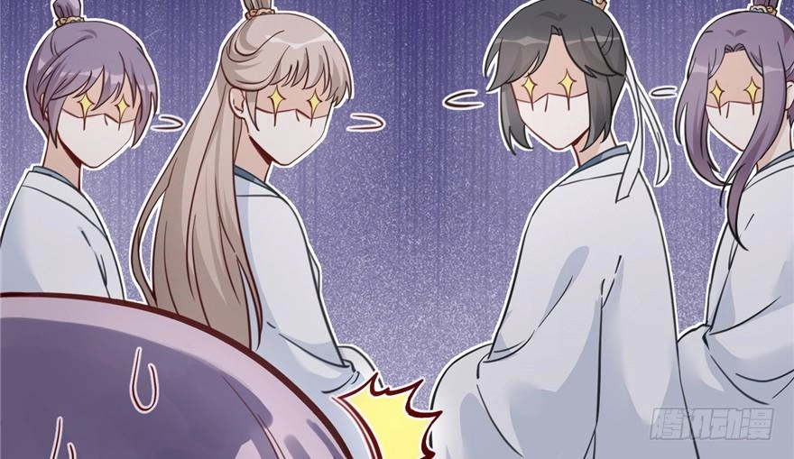 Đồ Đệ Nhà Ta Lại Quải Rồi Chapter 9 - 24