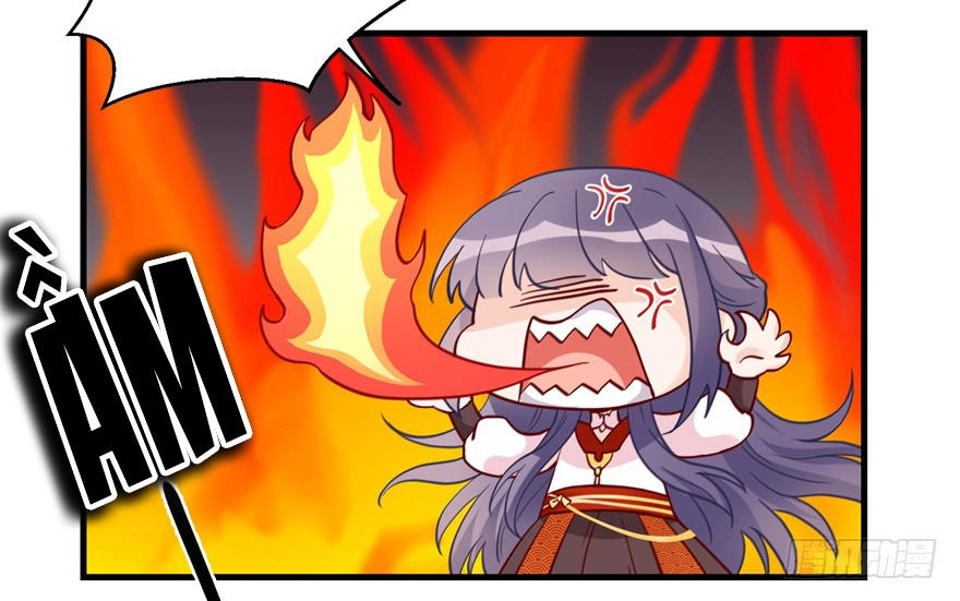 Đồ Đệ Nhà Ta Lại Quải Rồi Chapter 9 - 28