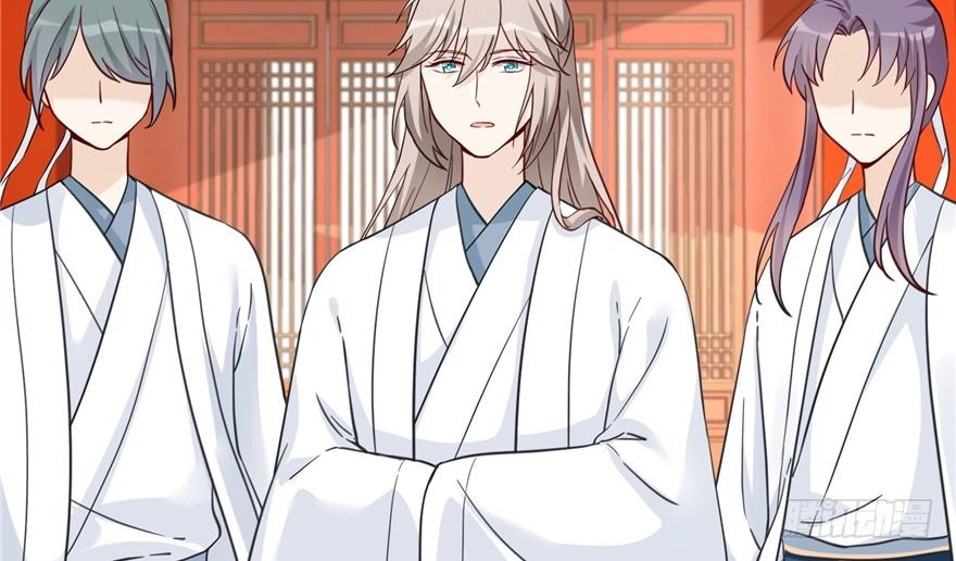 Đồ Đệ Nhà Ta Lại Quải Rồi Chapter 9 - 32