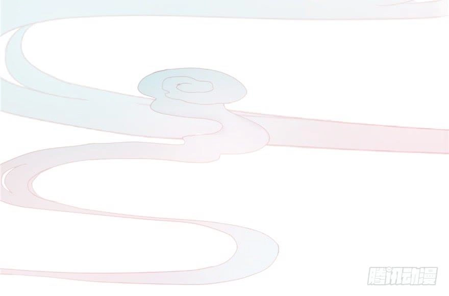 Đồ Đệ Nhà Ta Lại Quải Rồi Chapter 9 - 36