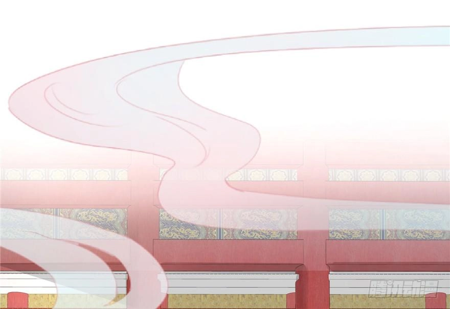 Đồ Đệ Nhà Ta Lại Quải Rồi Chapter 9 - 37