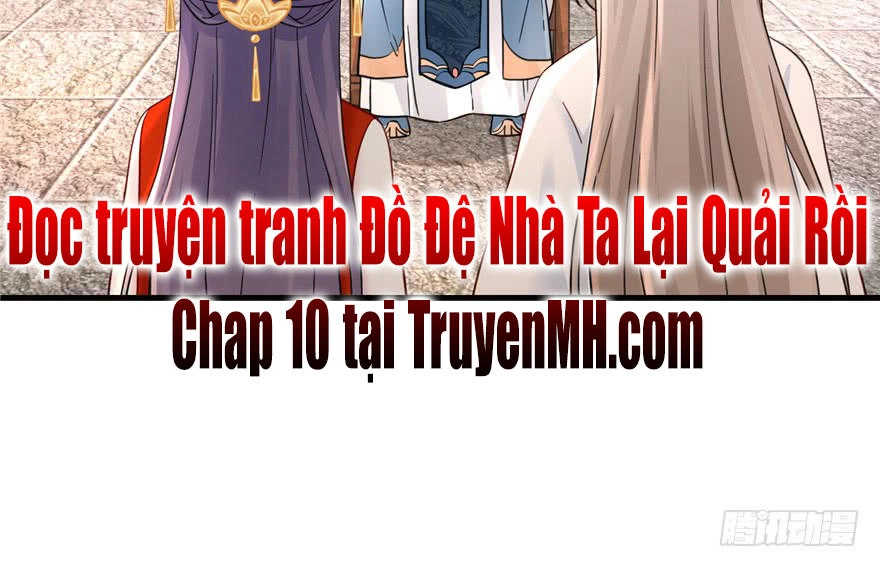 Đồ Đệ Nhà Ta Lại Quải Rồi Chapter 9 - 43