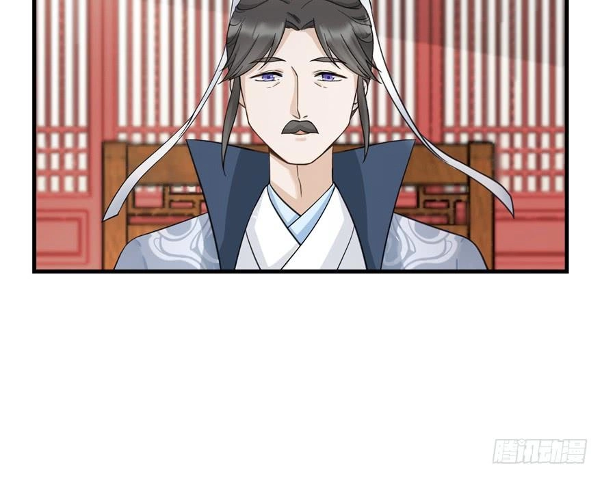 Đồ Đệ Nhà Ta Lại Quải Rồi Chapter 10 - 14