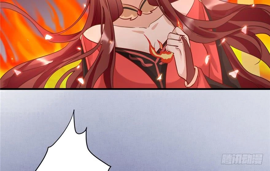 Đồ Đệ Nhà Ta Lại Quải Rồi Chapter 11 - 37