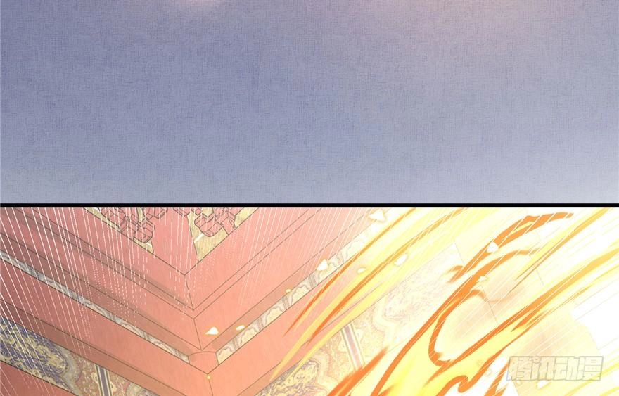 Đồ Đệ Nhà Ta Lại Quải Rồi Chapter 11 - 40