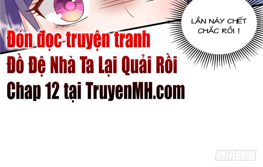 Đồ Đệ Nhà Ta Lại Quải Rồi Chapter 11 - 43
