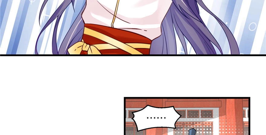 Đồ Đệ Nhà Ta Lại Quải Rồi Chapter 13 - 11