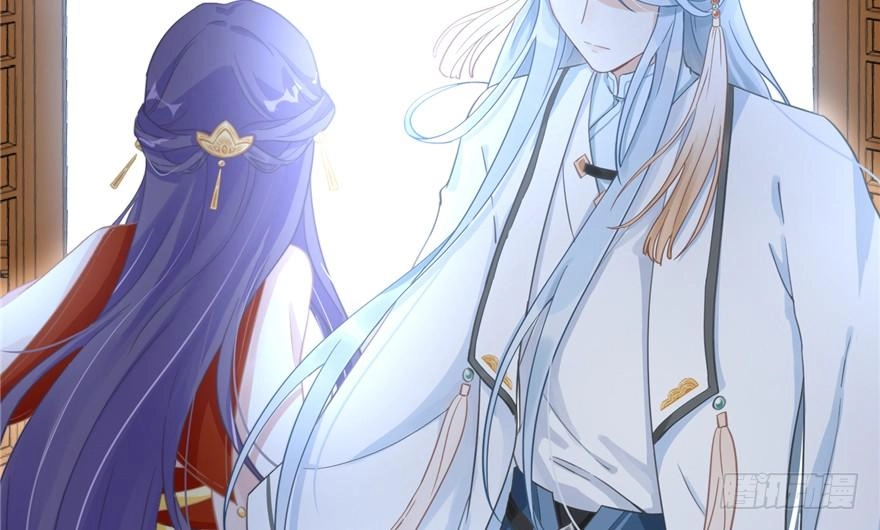 Đồ Đệ Nhà Ta Lại Quải Rồi Chapter 13 - 21