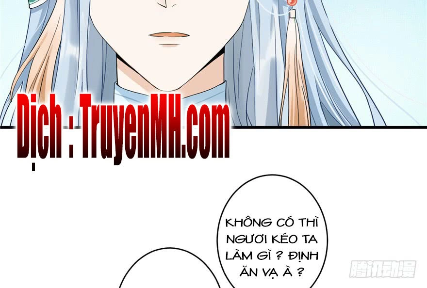 Đồ Đệ Nhà Ta Lại Quải Rồi Chapter 13 - 30