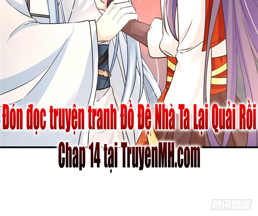 Đồ Đệ Nhà Ta Lại Quải Rồi Chapter 13 - 35