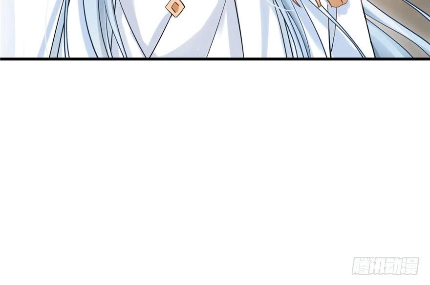 Đồ Đệ Nhà Ta Lại Quải Rồi Chapter 15 - 21