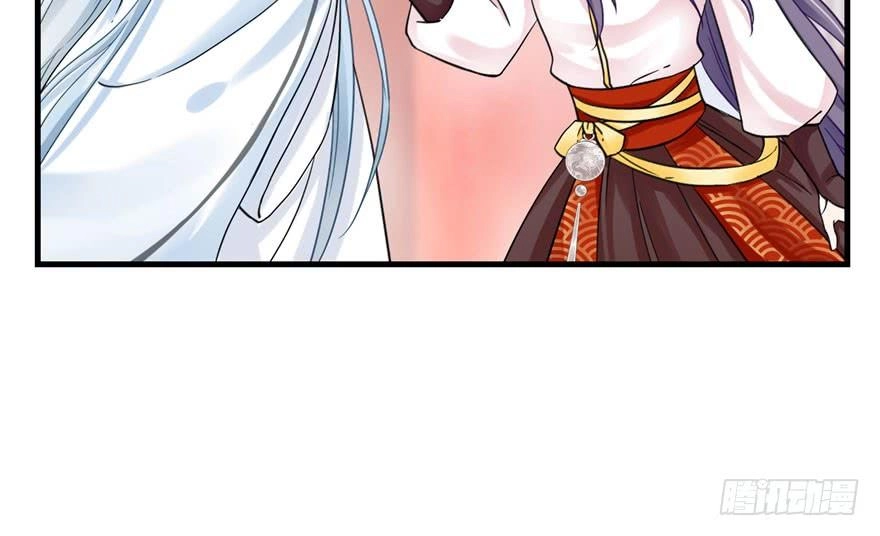 Đồ Đệ Nhà Ta Lại Quải Rồi Chapter 15 - 24