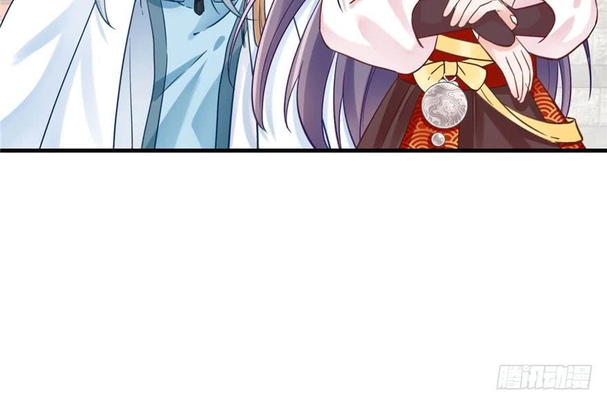 Đồ Đệ Nhà Ta Lại Quải Rồi Chapter 15 - 29