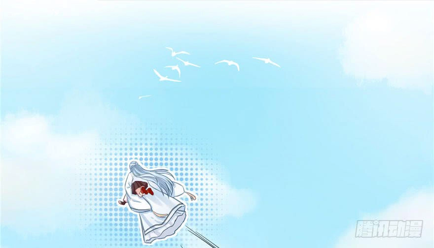 Đồ Đệ Nhà Ta Lại Quải Rồi Chapter 15 - 33