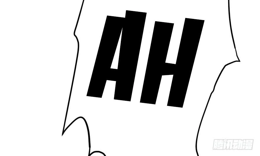 Đồ Đệ Nhà Ta Lại Quải Rồi Chapter 15 - 37