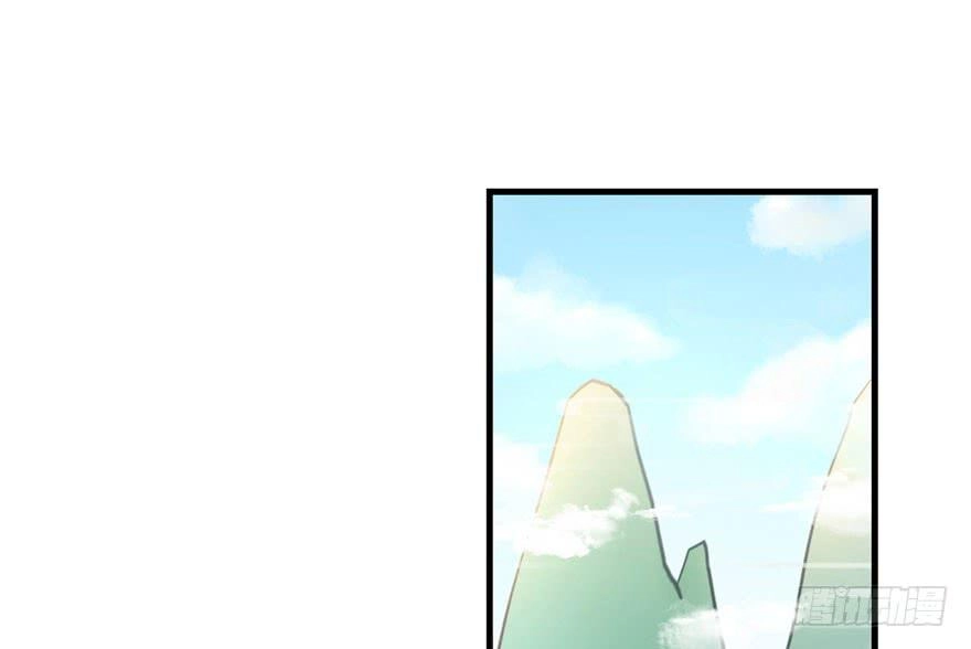 Đồ Đệ Nhà Ta Lại Quải Rồi Chapter 15 - 39