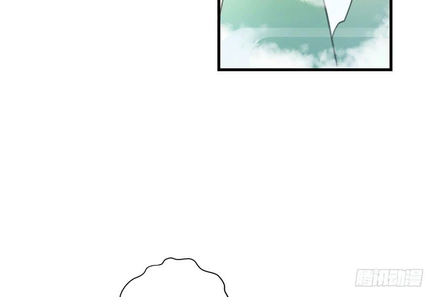 Đồ Đệ Nhà Ta Lại Quải Rồi Chapter 15 - 40