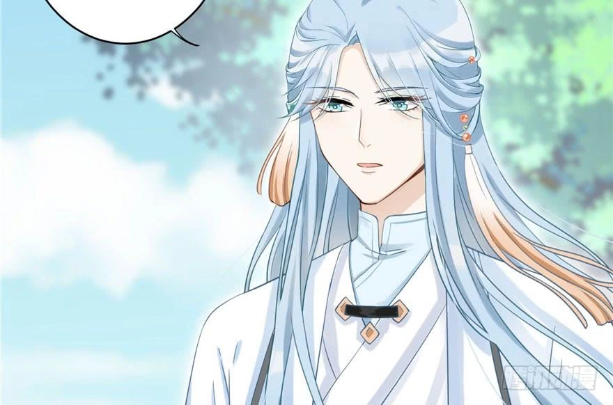 Đồ Đệ Nhà Ta Lại Quải Rồi Chapter 15 - 43