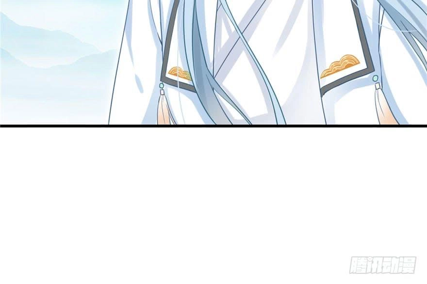 Đồ Đệ Nhà Ta Lại Quải Rồi Chapter 15 - 44