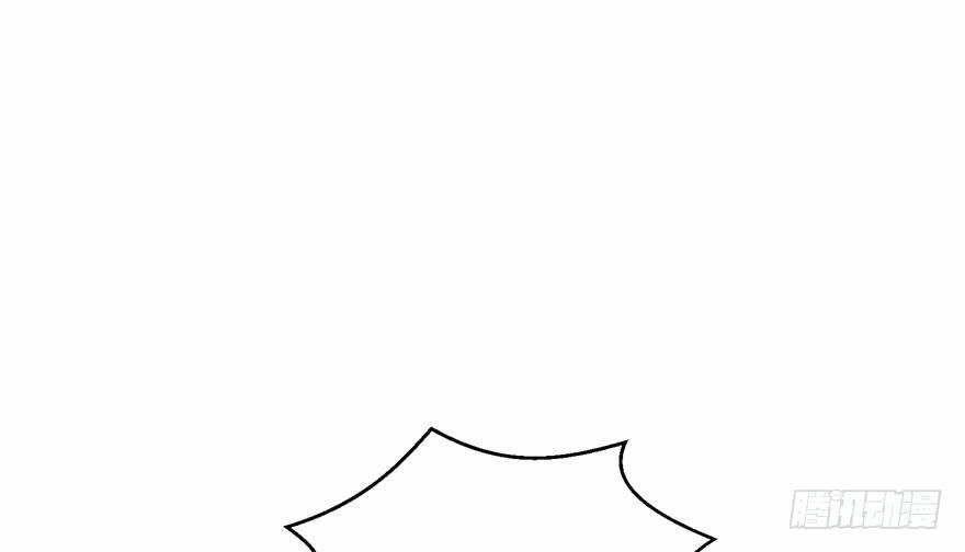 Đồ Đệ Nhà Ta Lại Quải Rồi Chapter 16 - 14