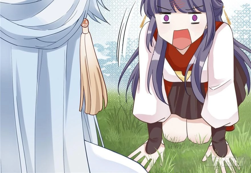 Đồ Đệ Nhà Ta Lại Quải Rồi Chapter 16 - 16