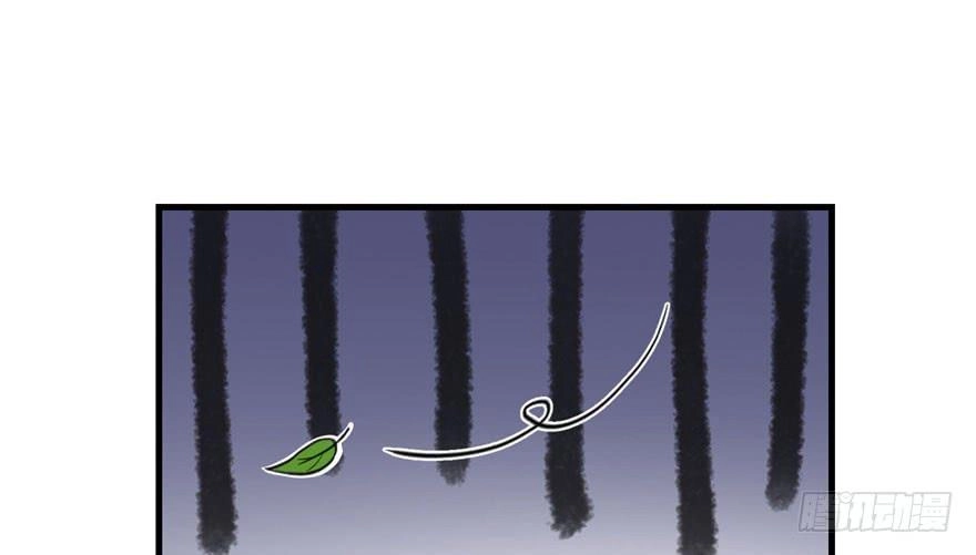 Đồ Đệ Nhà Ta Lại Quải Rồi Chapter 16 - 32