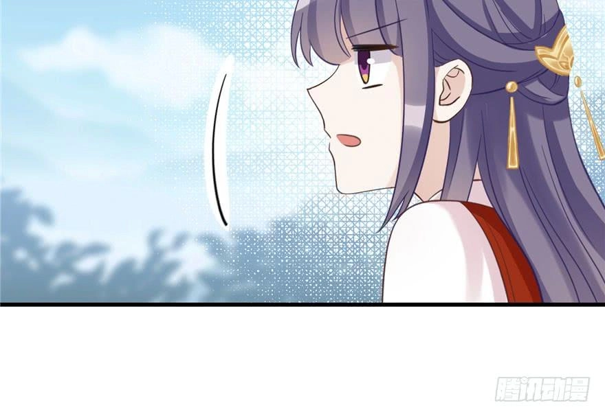 Đồ Đệ Nhà Ta Lại Quải Rồi Chapter 16 - 36