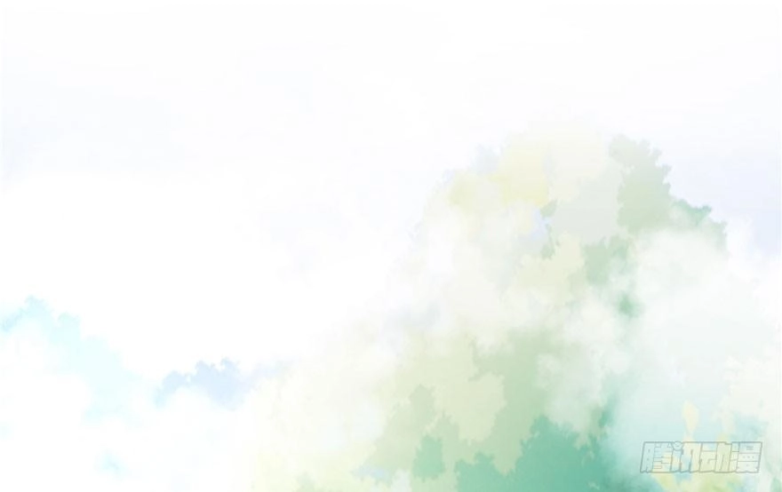 Đồ Đệ Nhà Ta Lại Quải Rồi Chapter 16 - 40