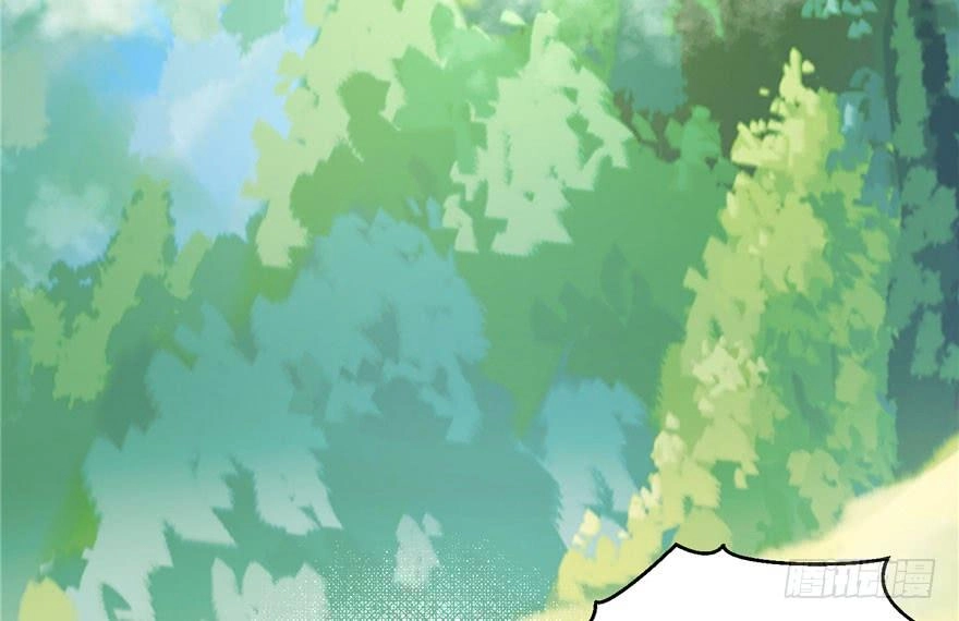 Đồ Đệ Nhà Ta Lại Quải Rồi Chapter 16 - 42