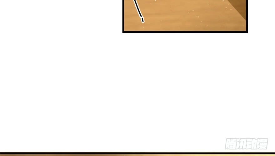 Đồ Đệ Nhà Ta Lại Quải Rồi Chapter 17 - 15