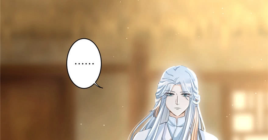 Đồ Đệ Nhà Ta Lại Quải Rồi Chapter 17 - 16