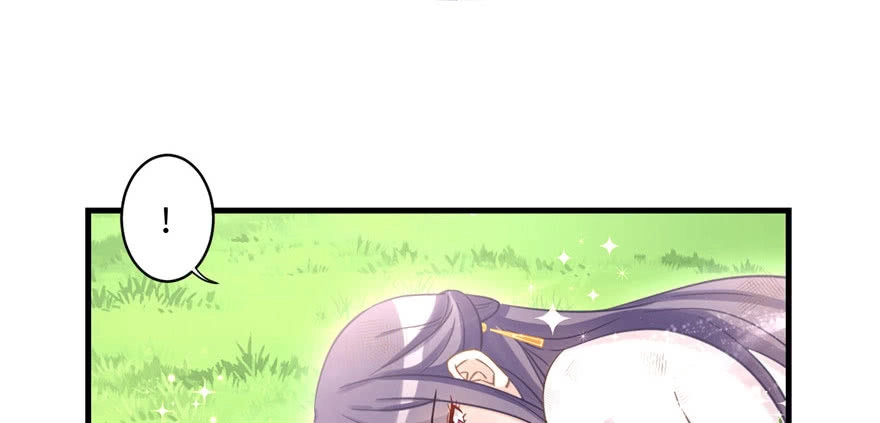 Đồ Đệ Nhà Ta Lại Quải Rồi Chapter 17 - 24