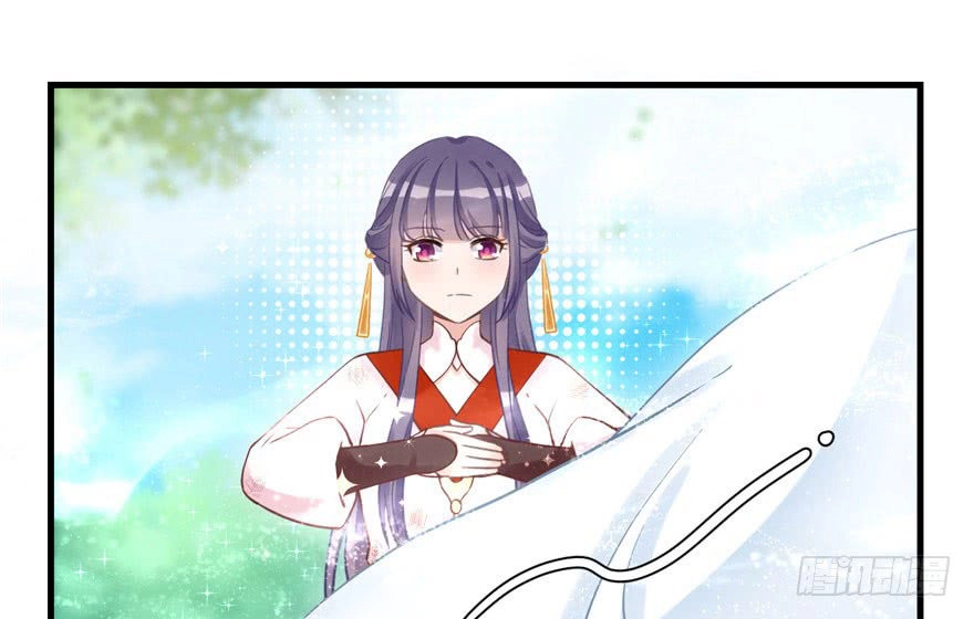 Đồ Đệ Nhà Ta Lại Quải Rồi Chapter 17 - 46