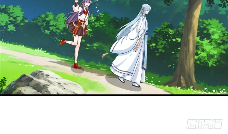 Đồ Đệ Nhà Ta Lại Quải Rồi Chapter 17 - 57