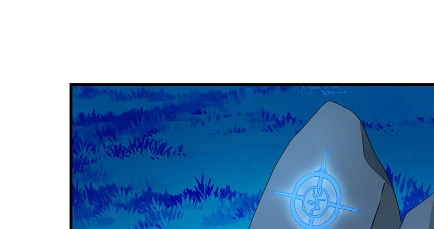 Đồ Đệ Nhà Ta Lại Quải Rồi Chapter 17 - 72