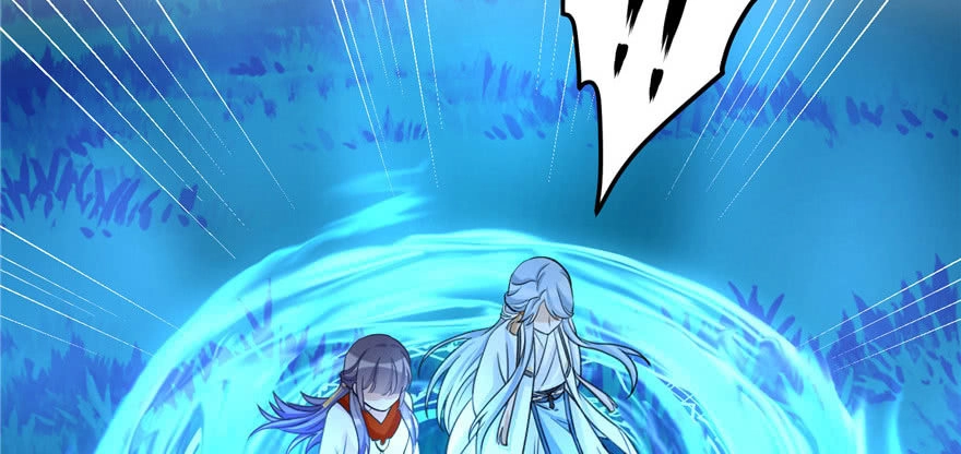 Đồ Đệ Nhà Ta Lại Quải Rồi Chapter 17 - 79