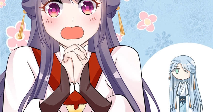 Đồ Đệ Nhà Ta Lại Quải Rồi Chapter 17 - 89