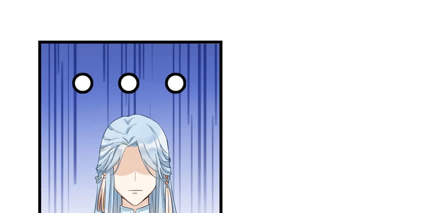 Đồ Đệ Nhà Ta Lại Quải Rồi Chapter 17 - 96