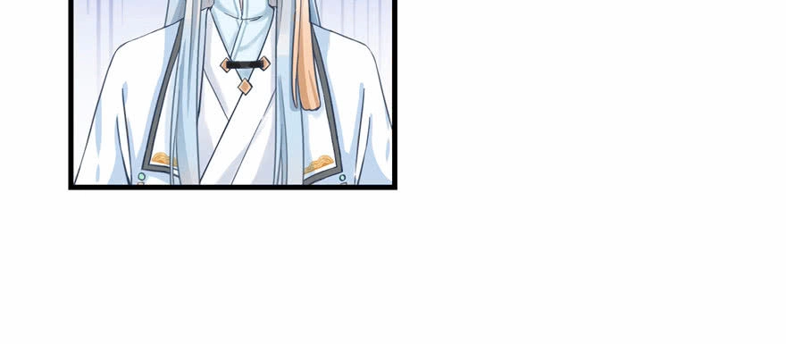 Đồ Đệ Nhà Ta Lại Quải Rồi Chapter 17 - 97