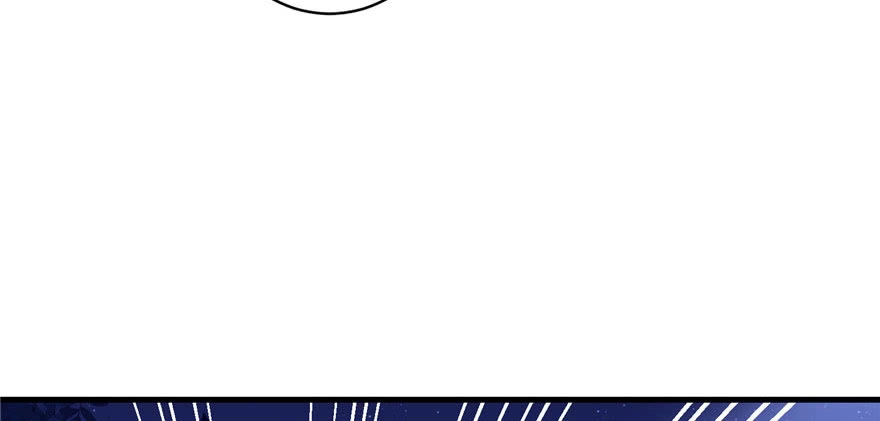 Đồ Đệ Nhà Ta Lại Quải Rồi Chapter 17 - 100